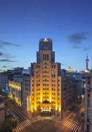 上海外灘メトロポーロ新城ホテル (上海外滩锦江都城新城饭店)