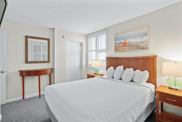 トロピック サン タワーズ