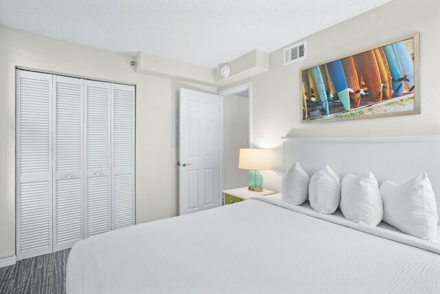 トロピック サン タワーズ