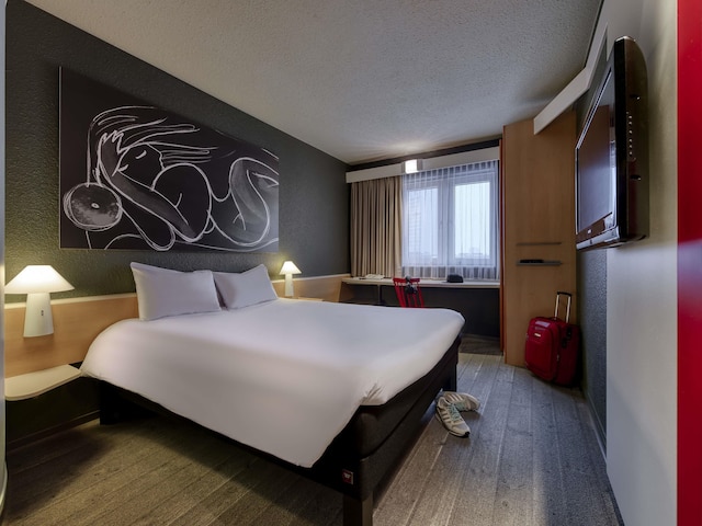 イビス ミュンヘン パルクシュタット シュヴァビング