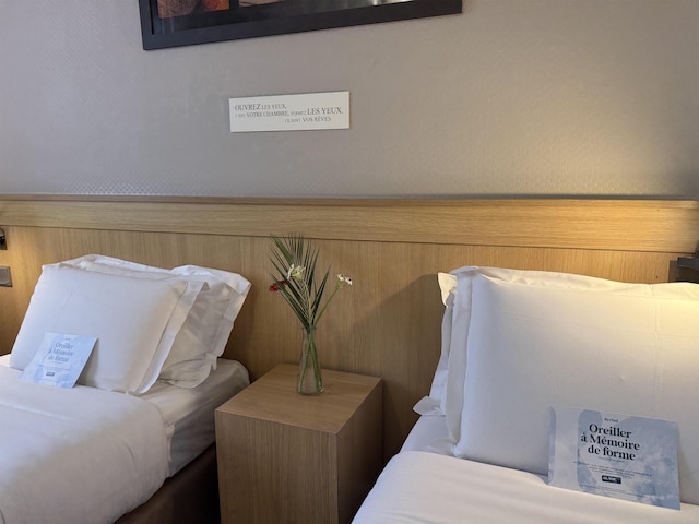 キリヤード - レンヌ シャントピ