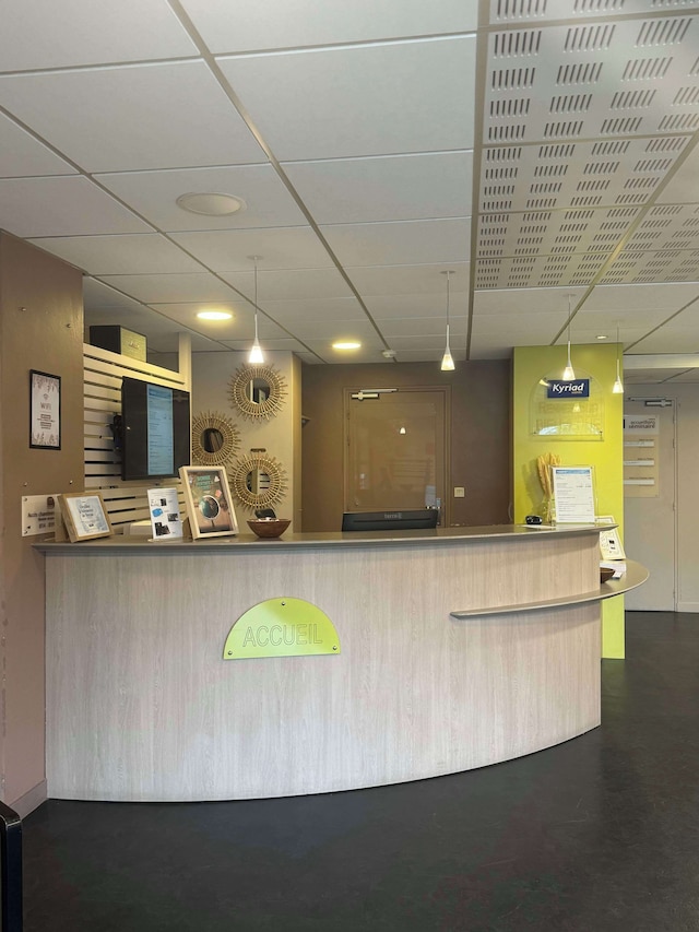 キリヤード - レンヌ シャントピ