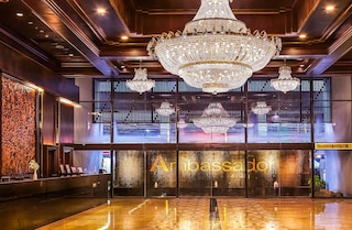 アンバサダー バンコク ホテル