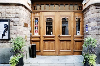 ホテル ヘルステン