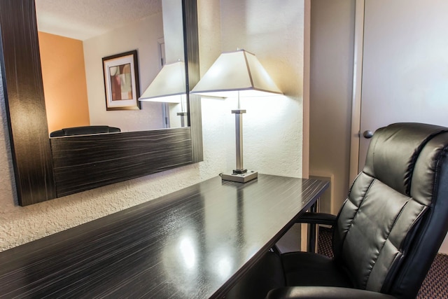 サバーバンスタジオズインターナショナルドライブ