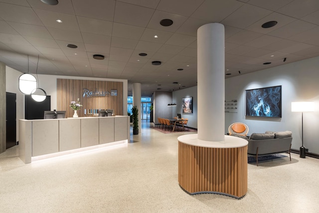 ラディソン ブル 1919 ホテル、レイキャビク