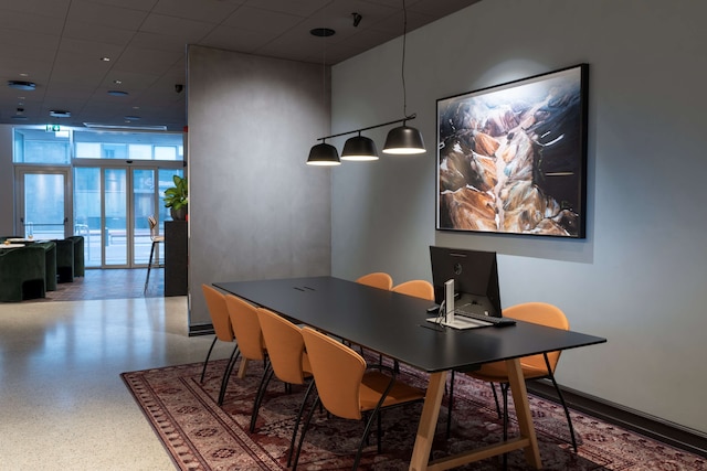 ラディソン ブル 1919 ホテル、レイキャビク