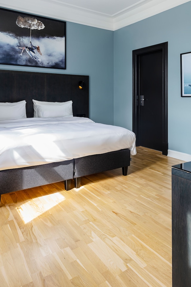 ラディソン ブル 1919 ホテル、レイキャビク