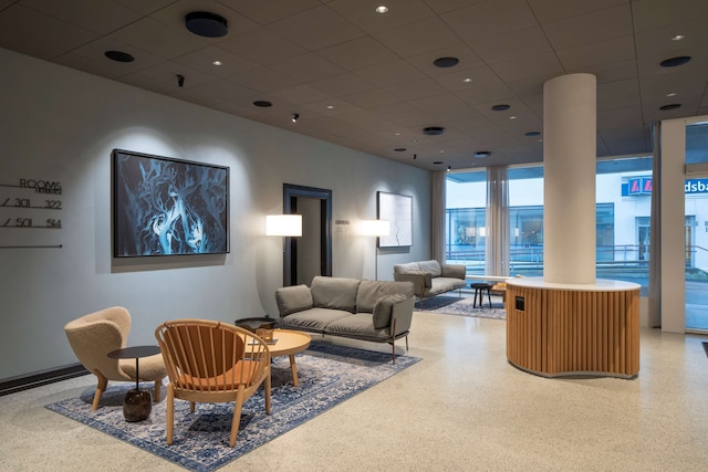 ラディソン ブル 1919 ホテル、レイキャビク