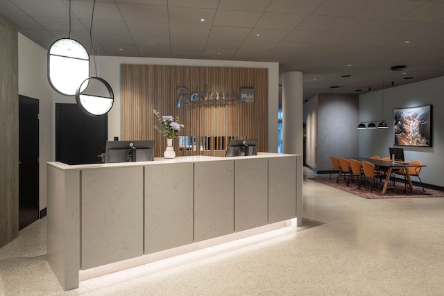 ラディソン ブル 1919 ホテル、レイキャビク