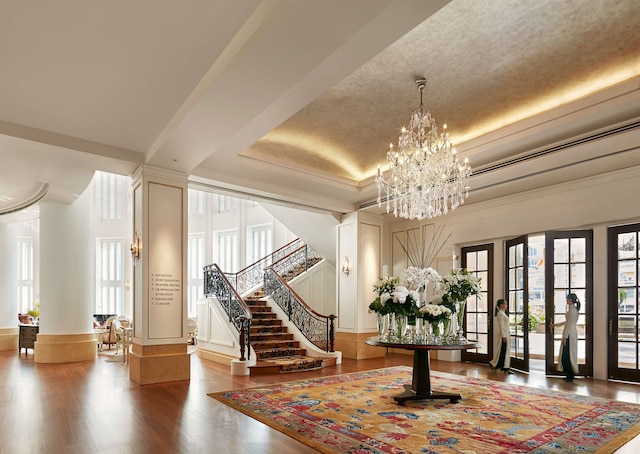 パーク ハイアット サイゴン