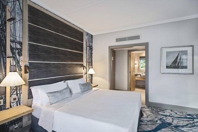 ル スフラン ホテル & マリーナ