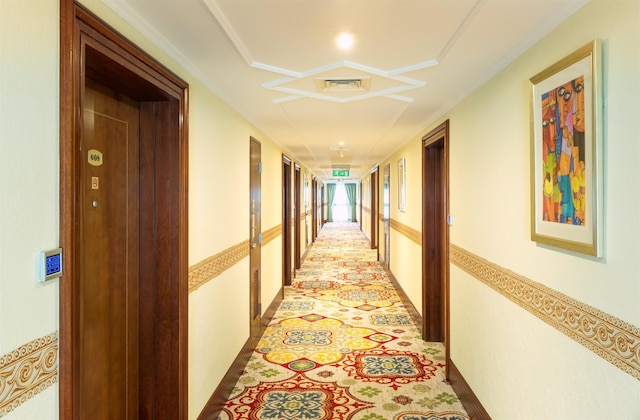 コーラル ドバイ デイラ ホテル