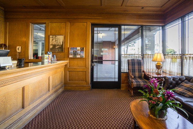 コベントリー モーター イン