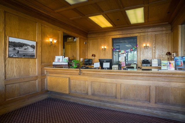 コベントリー モーター イン