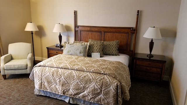 チェルシー イン