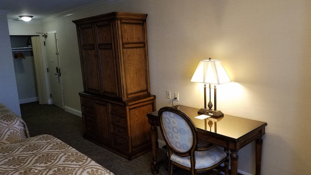 チェルシー イン