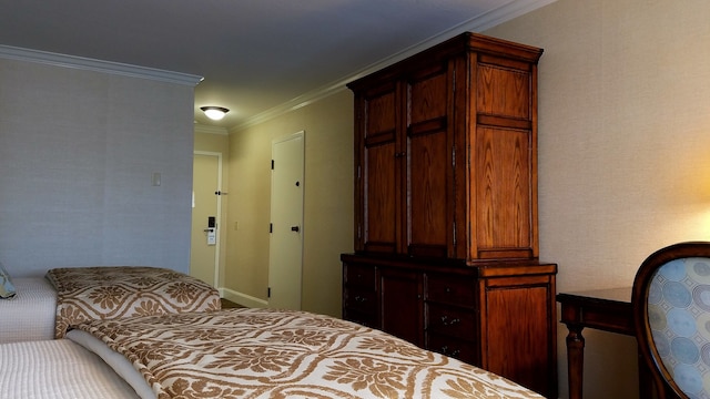 チェルシー イン