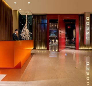 コスモ ホテル 香港 (香港麗悦酒店)