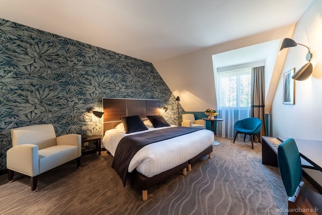 ル リシュブール ホテル レストラン & スパ