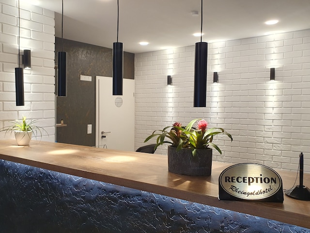 ラインメトロポーレ・ホテル