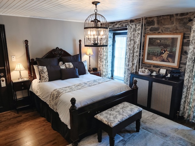 オテル ル クロ サン ルイ