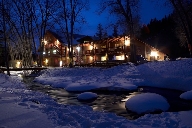 シパプ スキー アンド サマー リゾート