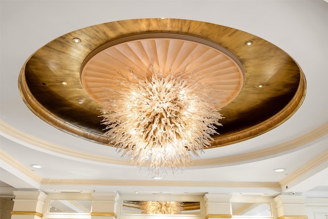 コンラッド インディアナポリス