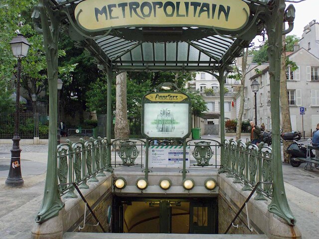 イビス パリ ルヴァロワ ペル