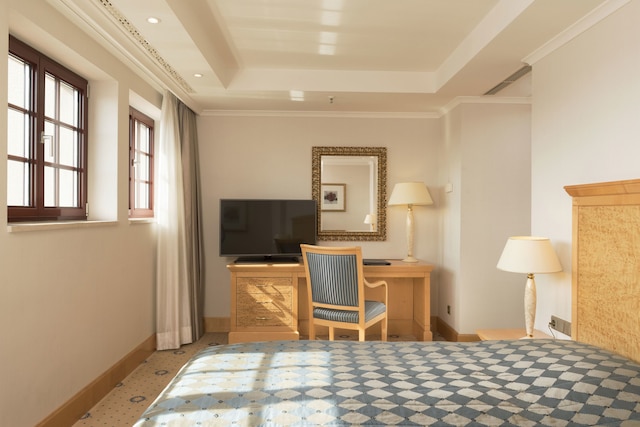 マリティム ホテル & インターナツィオナーレス コングレス センター ドレスデン