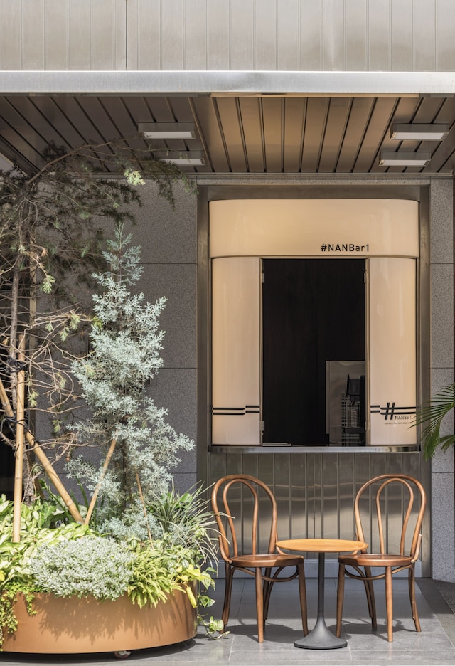 プロビンティア ホテル (天下南隅大飯店)