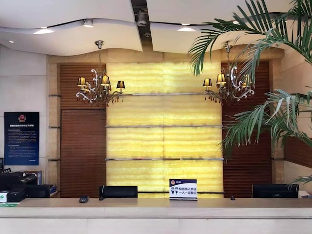 北京 センチュリー アパートメント ホテル (北京香榭舍酒店公寓)