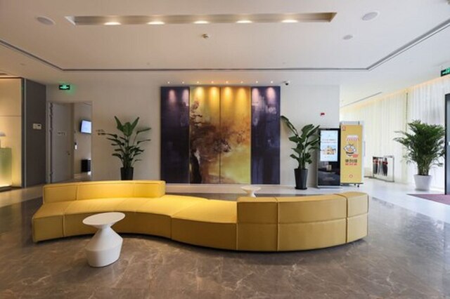 ジンジャン メトロポロ ホア ティン ゲスト ハウス (江都城酒店上海徐家汇南华亭宾馆)