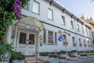 アビチェンナ ホテル - スペシャル クラス