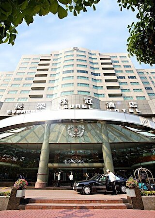 エバーグリーン ローレル ホテル 台中 (長栄桂冠酒店台中)