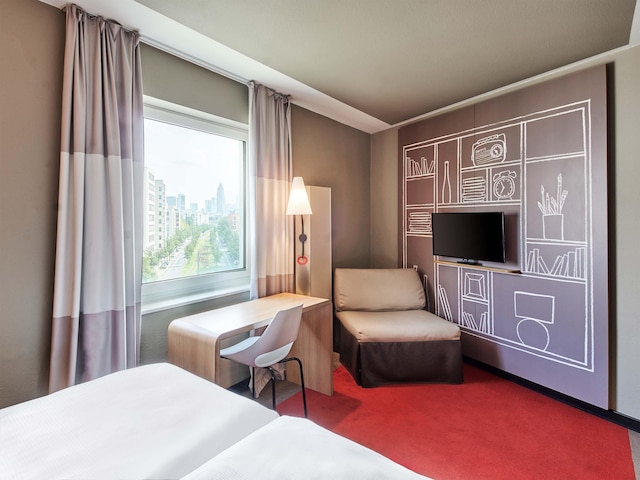 B&B ホテル フランクフルト メッセ