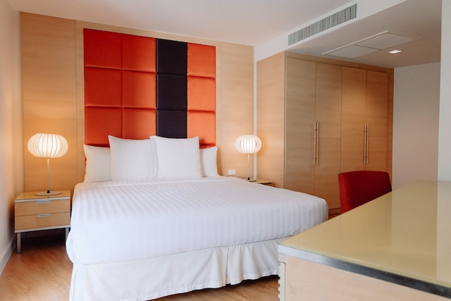 アーバナ・ランスアン・ホテル