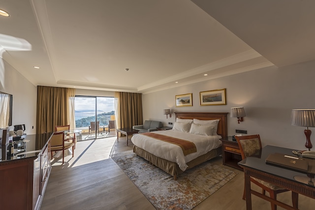 グランド ホテル ゴソ