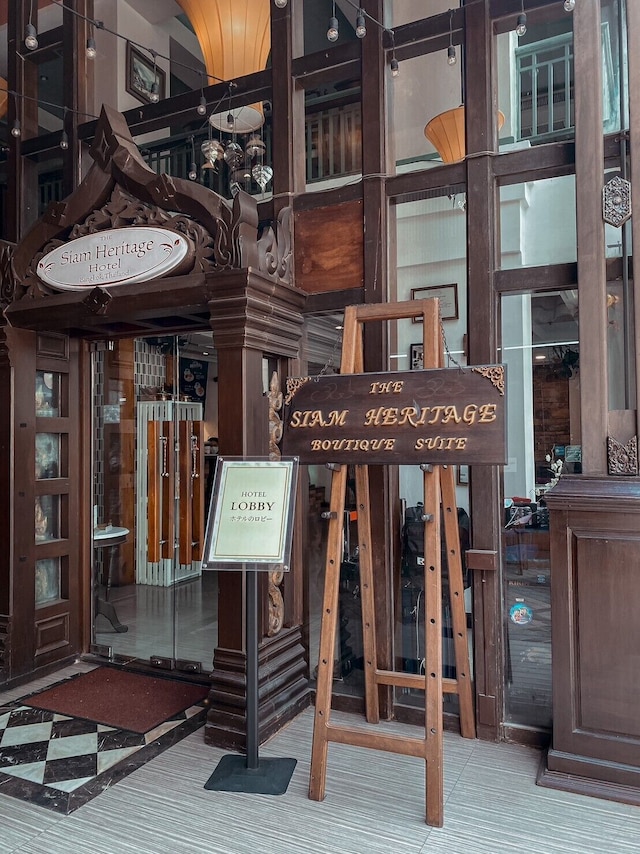 ザ・シャム・ヘリテージ・ホテル