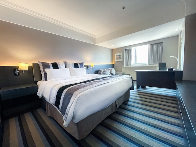 ガイドホテル高雄六合