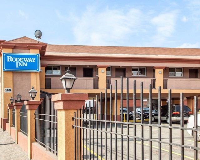 ホーボーケン近くのロードウェイ イン ジャージー シティ