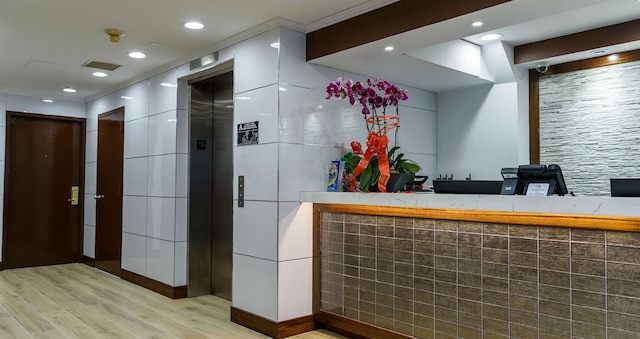 フラッシング セントラル ホテル 88