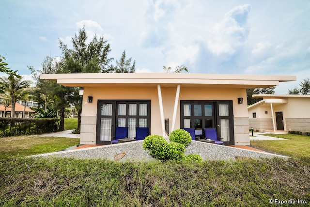 サンディ・ビーチ・ノン・ヌオック・リゾート