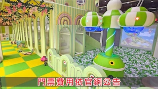 カバラン ホテル (噶玛兰酒店)