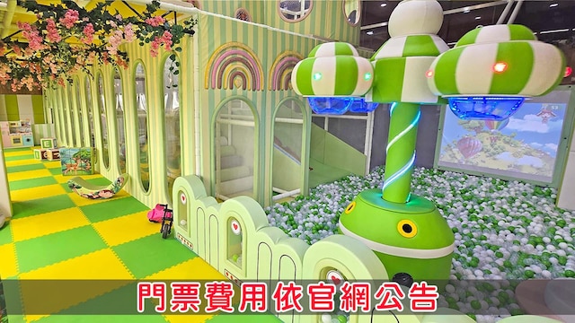 カバラン ホテル (噶玛兰酒店)