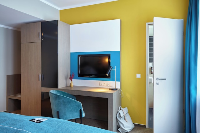 ホリデイ イン - ザ ニウ, フュージョン ハンブルク セント ジョージ by IHG