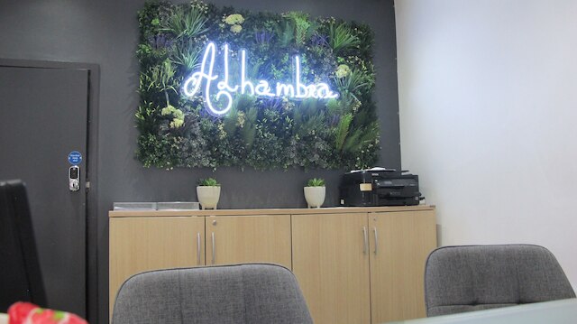 アルハンブラ ホテル