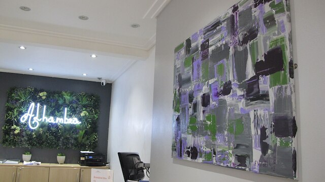 アルハンブラ ホテル