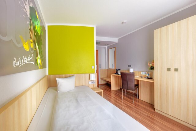 アッティモ ホテル シュトゥットガルト