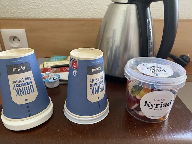 キリアド モンペリエ エアポート - パルク エクスポ